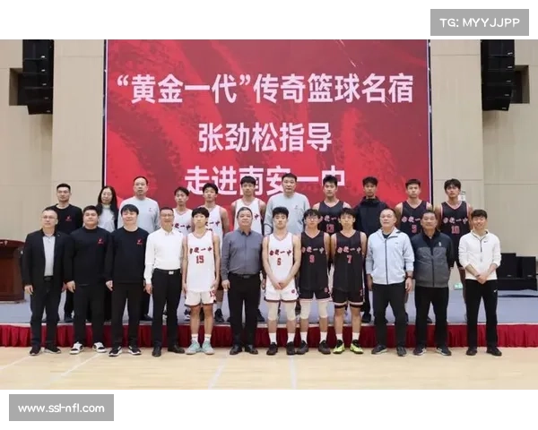 退役名宿举办篮球训练营，亲自指导年轻球员